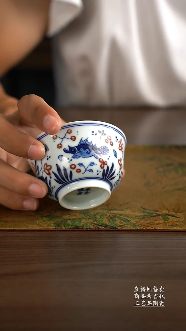 瓷片景德镇手工陶瓷茶具