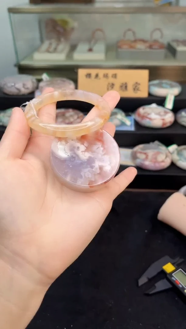 未镶嵌手镯石英质玉57圈口（赠品镯心）6863810