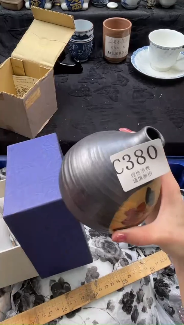 瓷片徐*庅       C380*