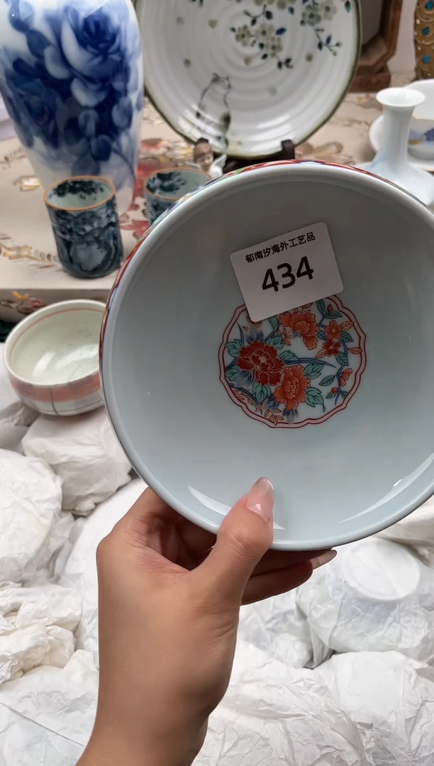 瓷片茶**房R         434