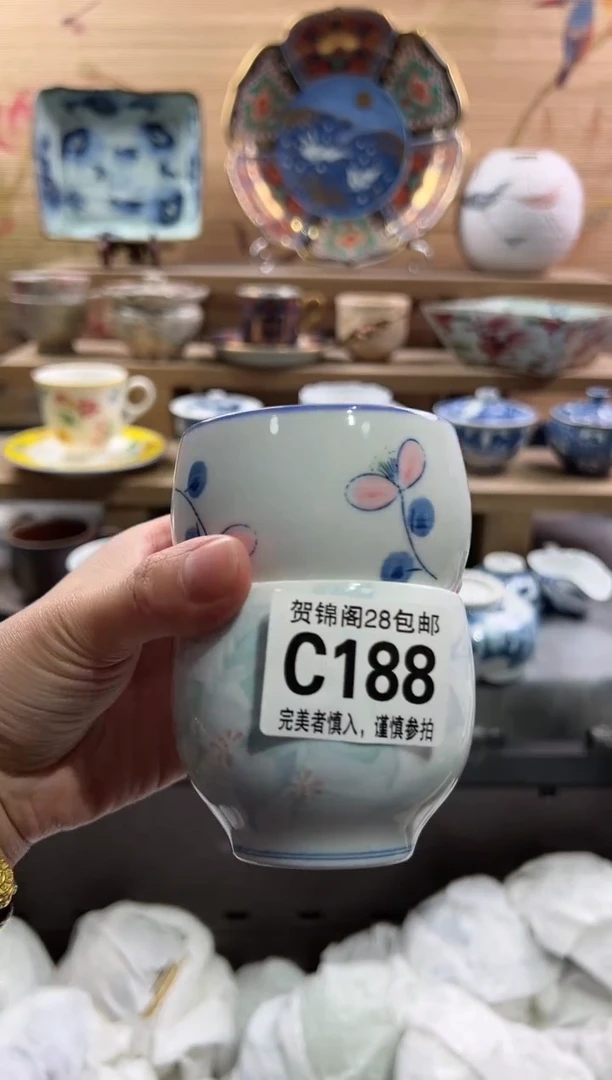 【闪购商品】瓷片当天满28米包邮C188