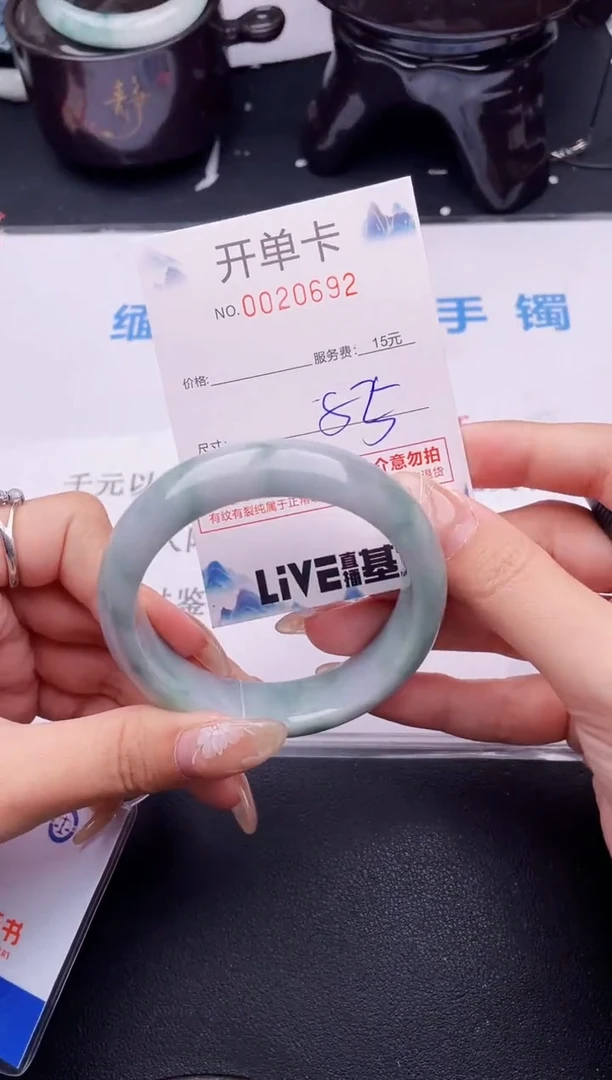 翡翠手镯未镶嵌拍哪个图片就是发哪个92