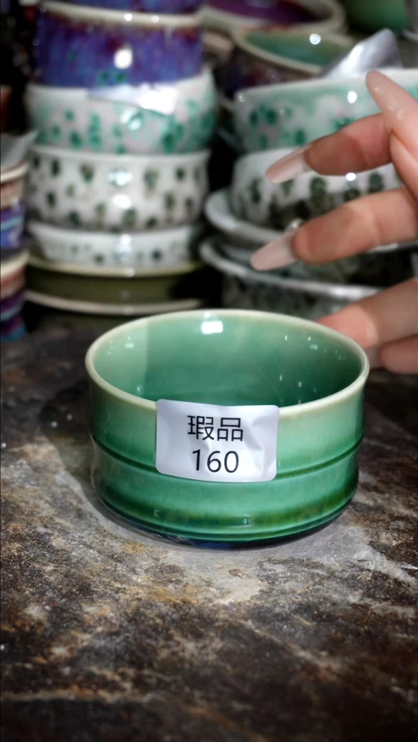 摆件精品窑变钧瓷茶器