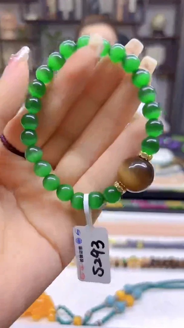 手链未镶嵌碧玺猫眼DIY款S293