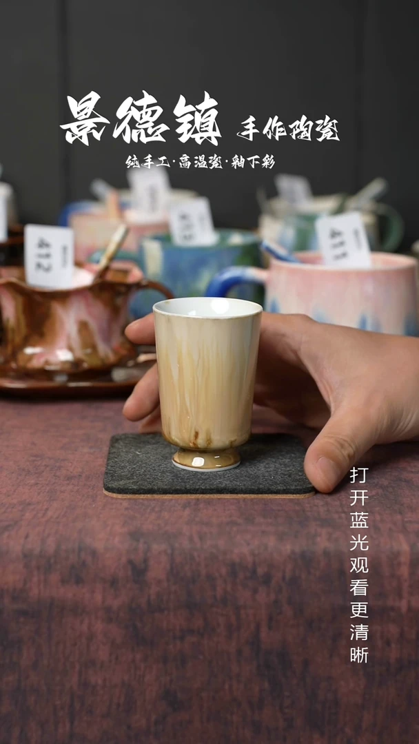 原创景德镇手工高温陶瓷708