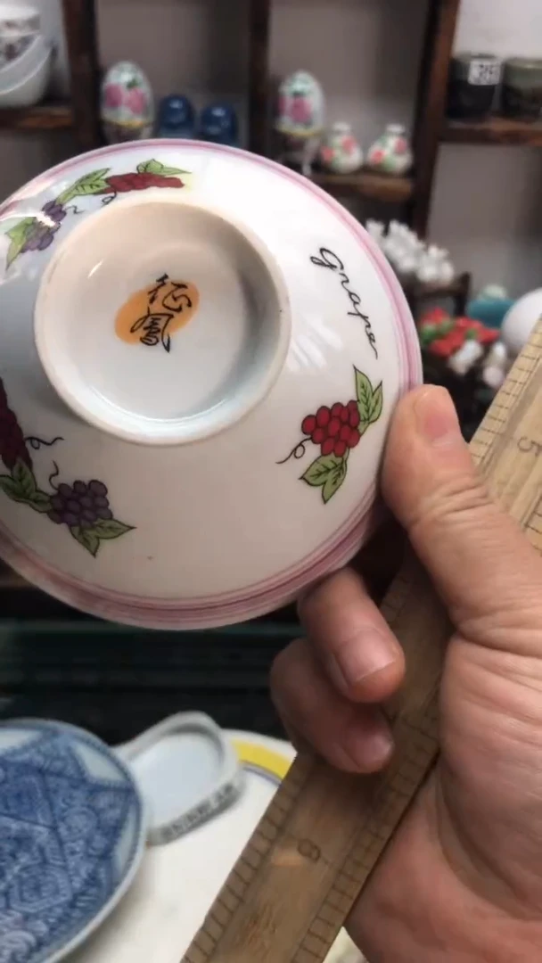 瓷片A龙华精品陶瓷店