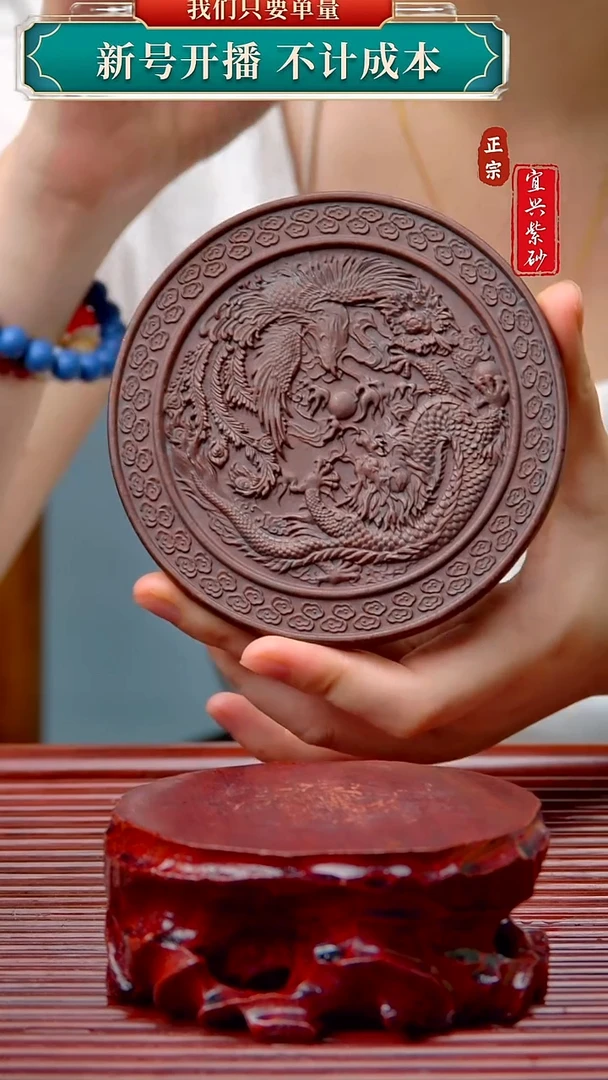 紫砂茶宠宜兴原矿紫砂茶宠
