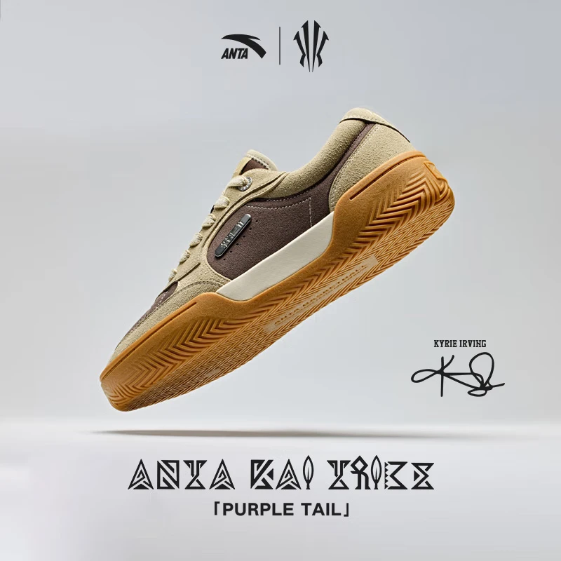 安踏KAI TRIBE板鞋凯里·欧文同款部落系列时尚潮鞋百搭欧文板鞋