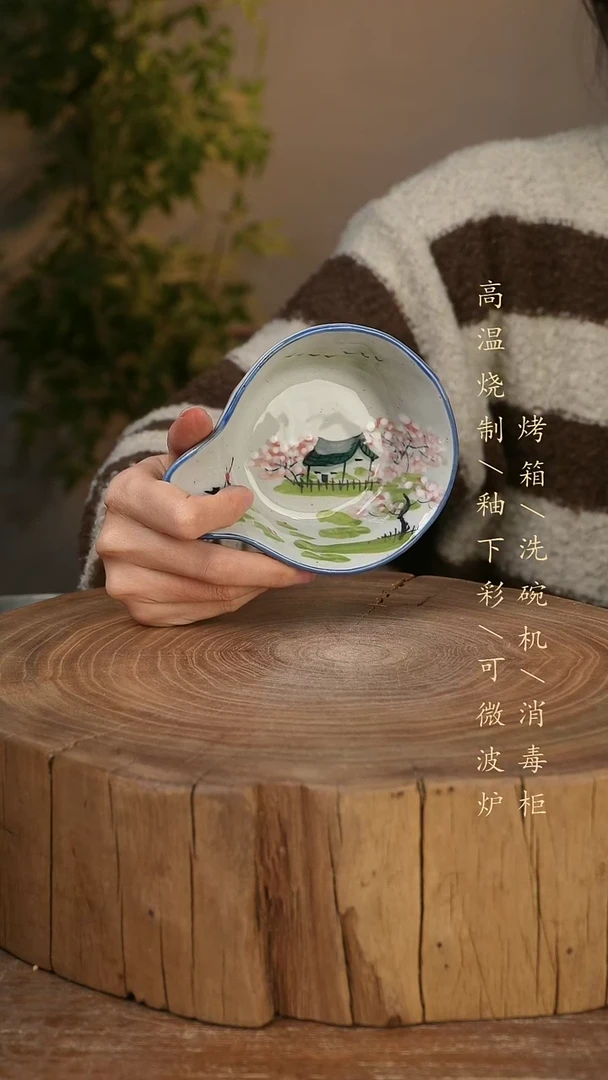 碗瓷景德镇手工手绘高温瓷釉下彩