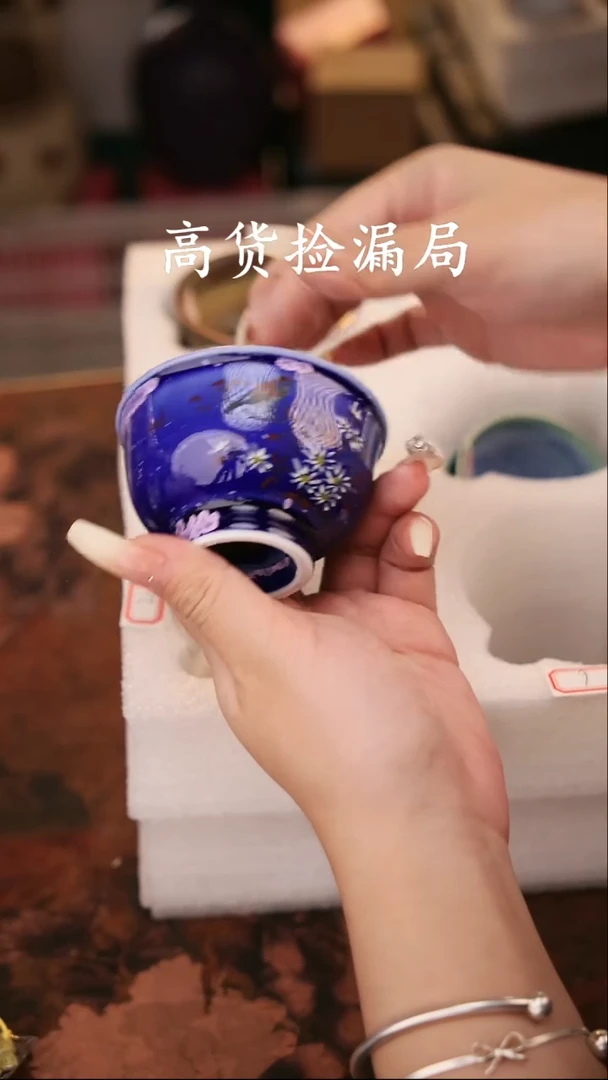 陶瓷茶具（无礼盒@@T1448