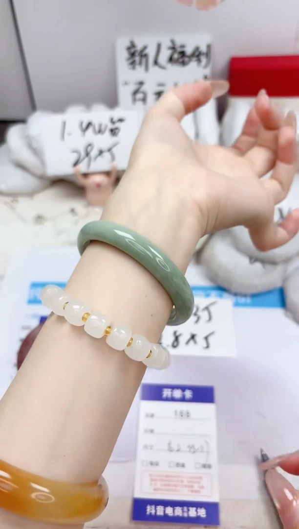 石英质玉手镯未镶嵌168-翠玉-圈口56