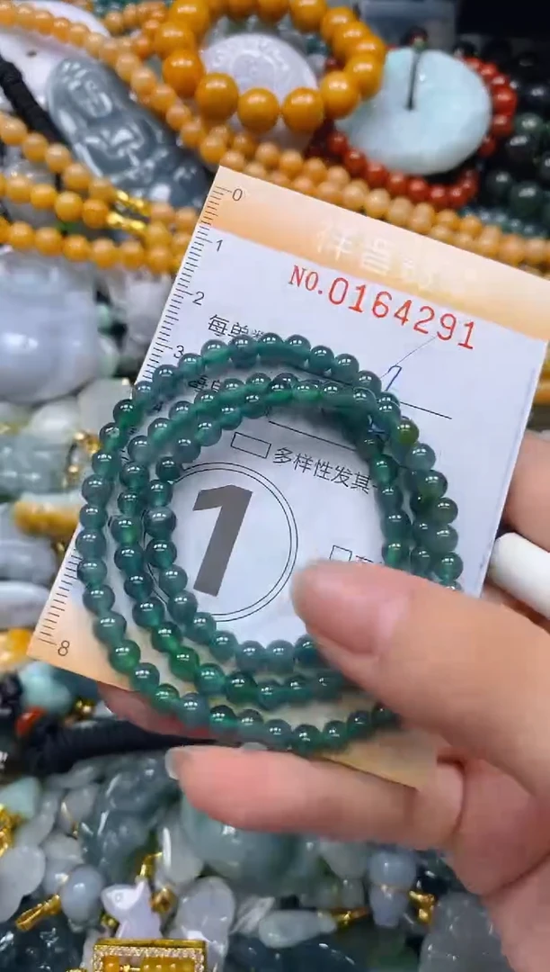 翡翠未镶嵌颈饰闪购0164291多样性发其一