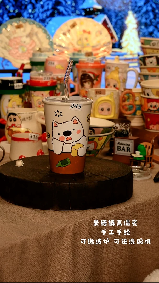 陶瓷245景德镇设计师款高温陶瓷手工手绘