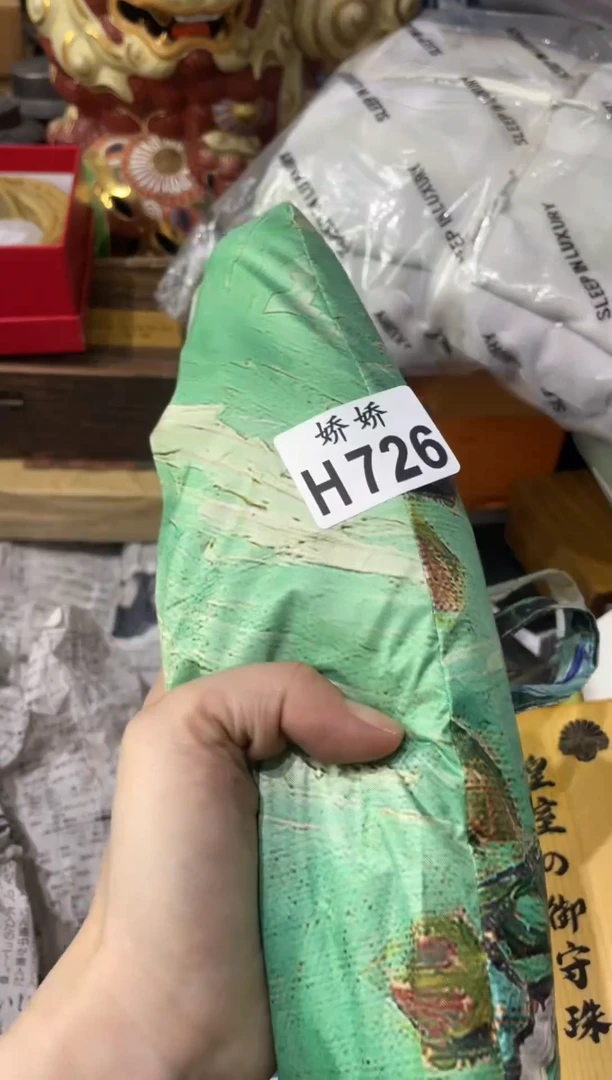 瓷片亿**装726定向 亿达包装定向 亿达包装
