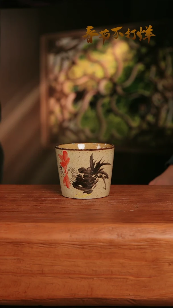 【闪购商品】摆件30-159高口径误差2容量