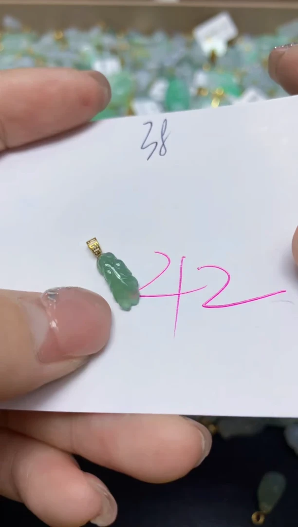 【闪购商品】翡翠挂件18K金镶嵌 天然翡翠A货