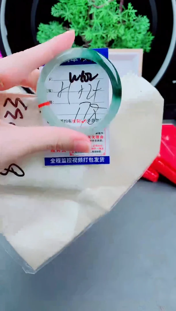 缅风高端饰品以实物为准多样性发货W102