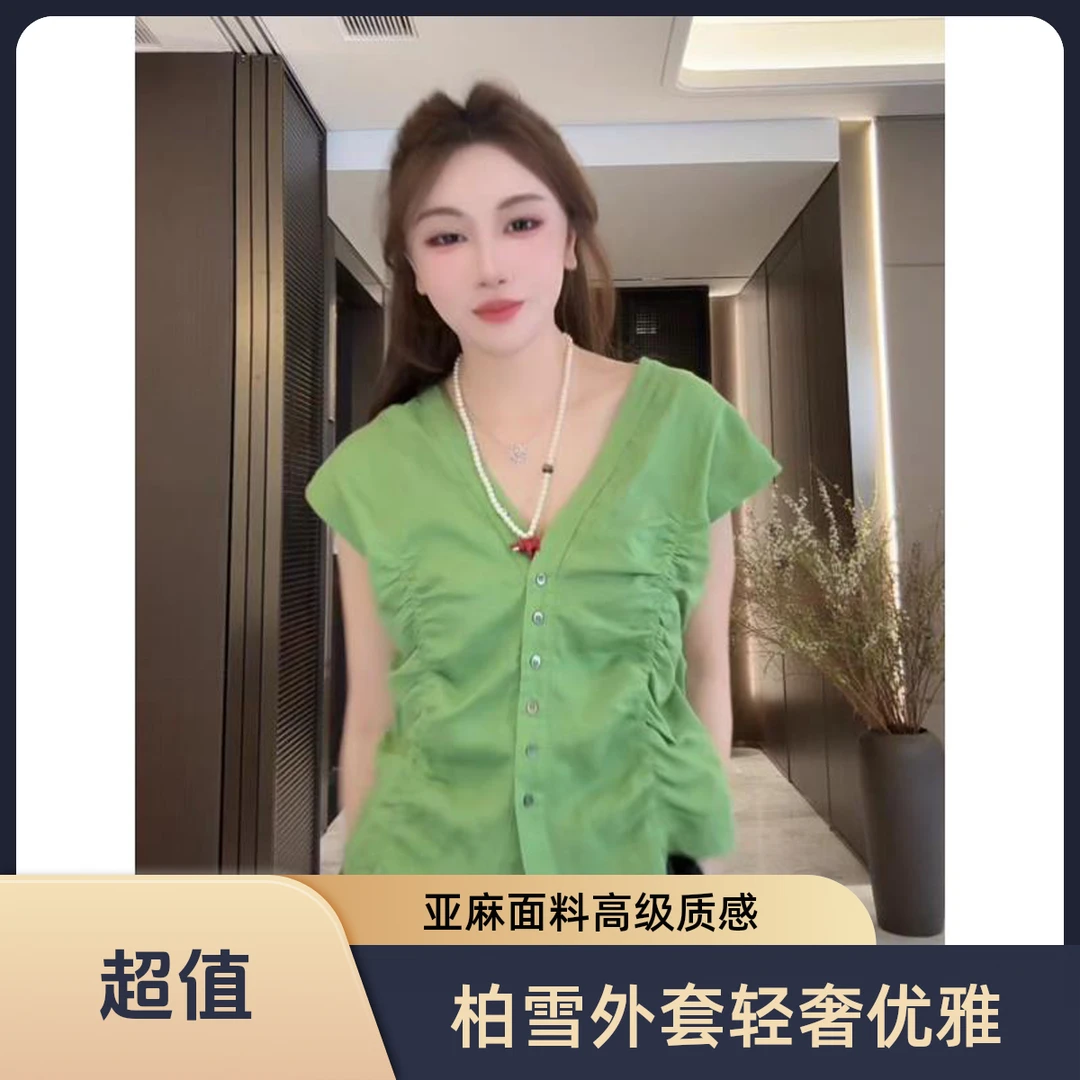 柏雪‘’玉兰盘香‘’2025春季高级感亚麻碎花轻奢财阀千金外套