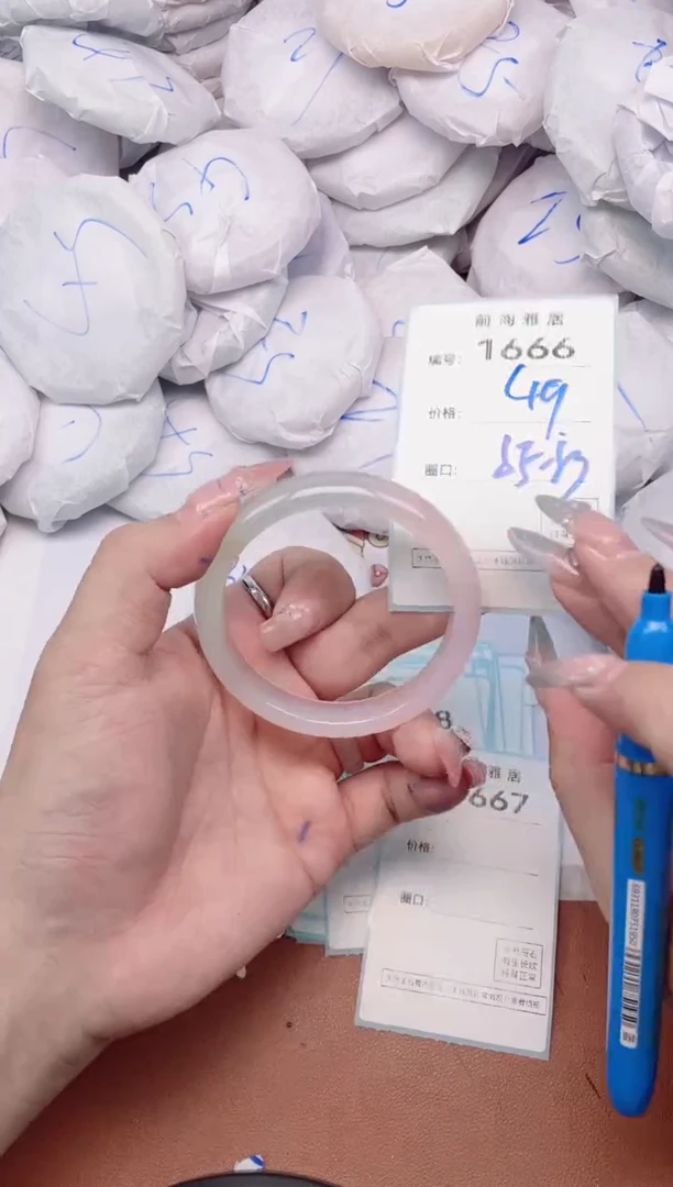 【闪购商品】玛瑙/玉髓手镯未镶嵌1666