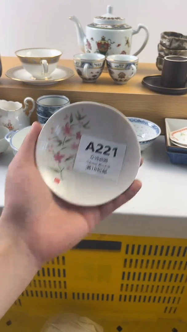 无用****9众诚瓷器 闪购类型 定向 用户248