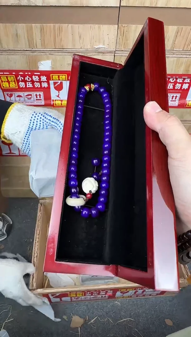 翎光合文玩精品手串-无礼盒-@@ys939