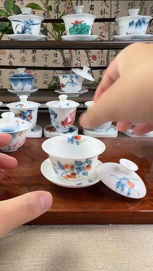 微瑕柿子80ml三才盖碗