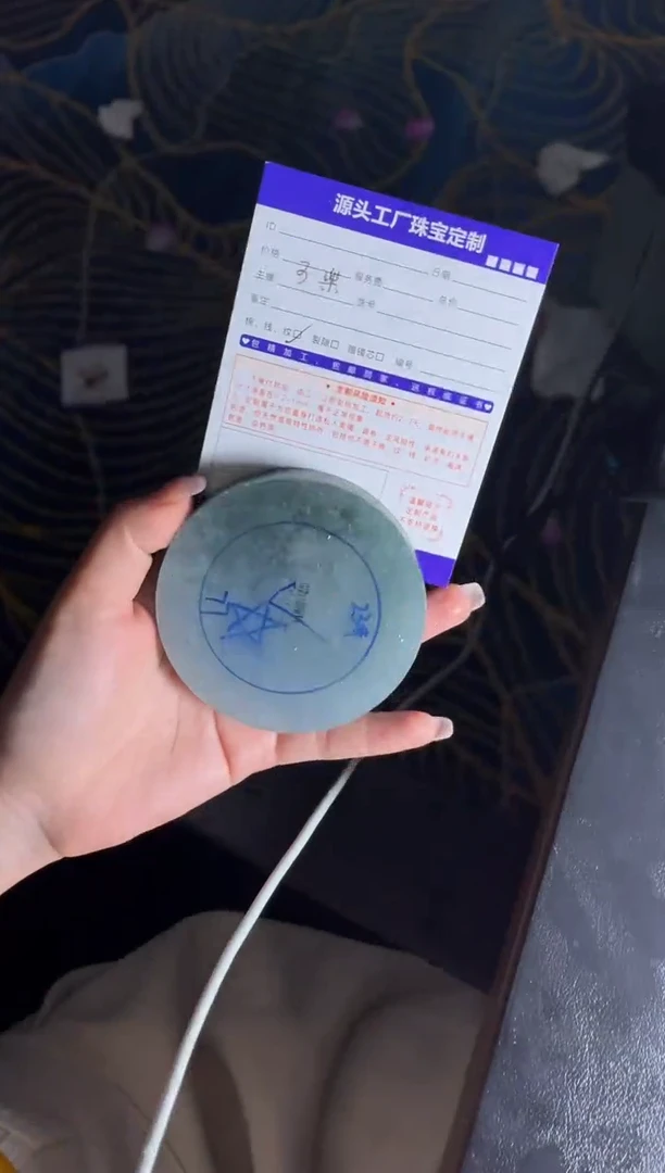 定制翡翠手镯未镶嵌定制产品不退不换