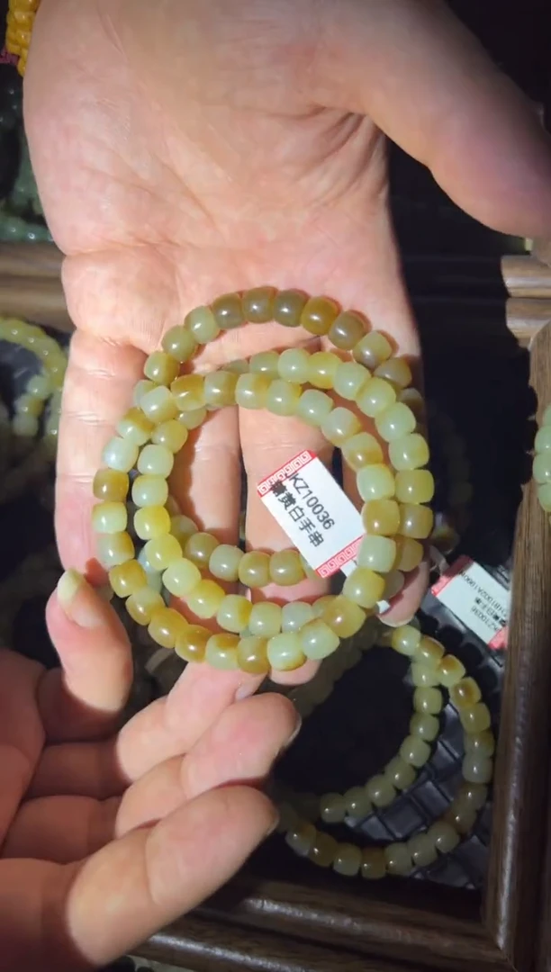 未镶嵌手链和田玉JKZ10036多样性发一