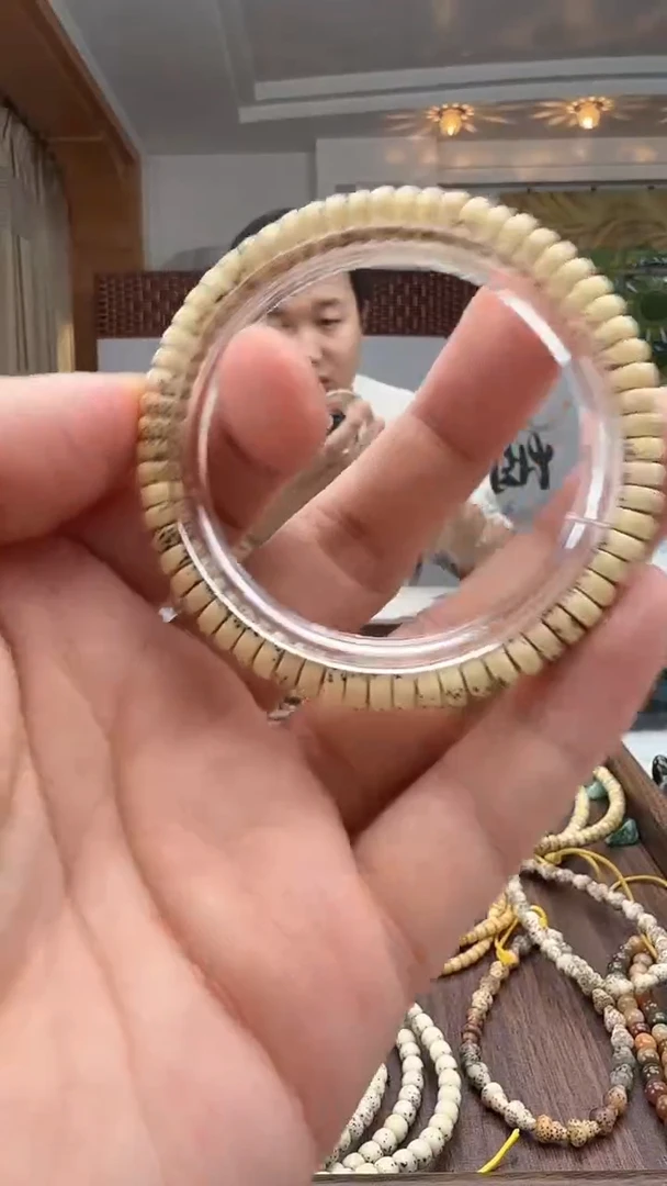 手串星月菩提氧化药片第二条