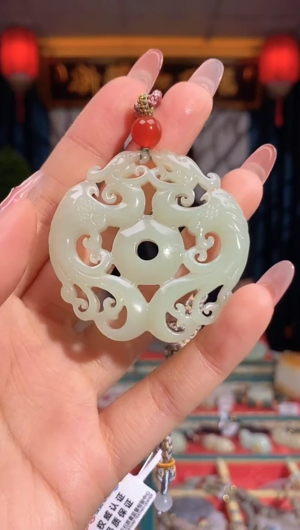 和田玉未镶嵌挂件龙凤