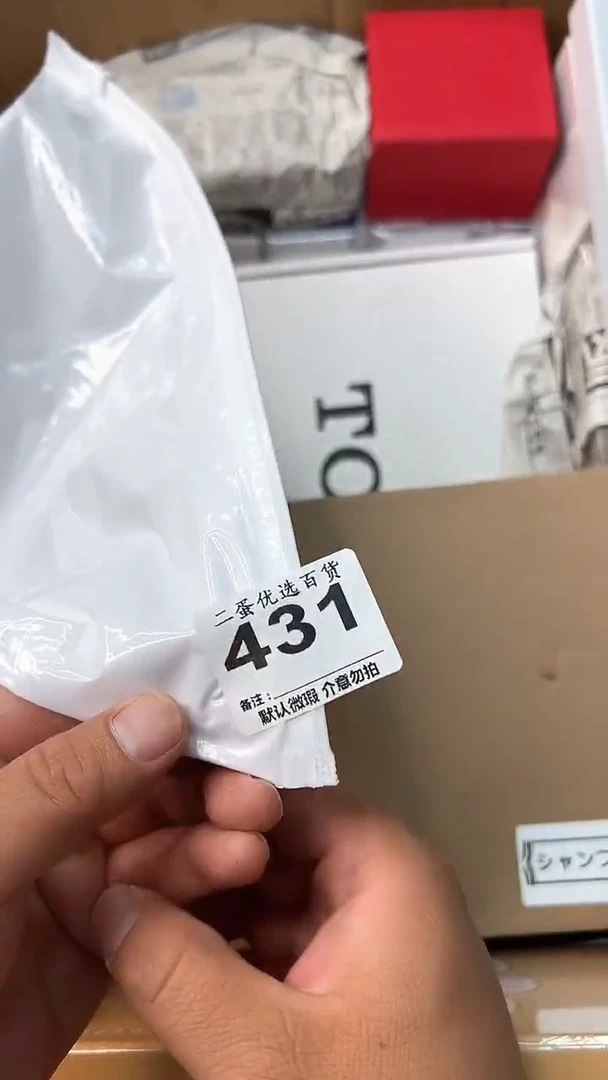 日本名窑?***光瓷器瓷器瓷器瓷器m