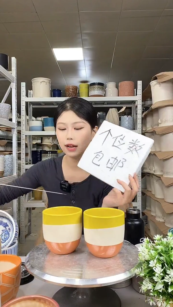 默认打孔陶瓷花盆宽高两个10-10