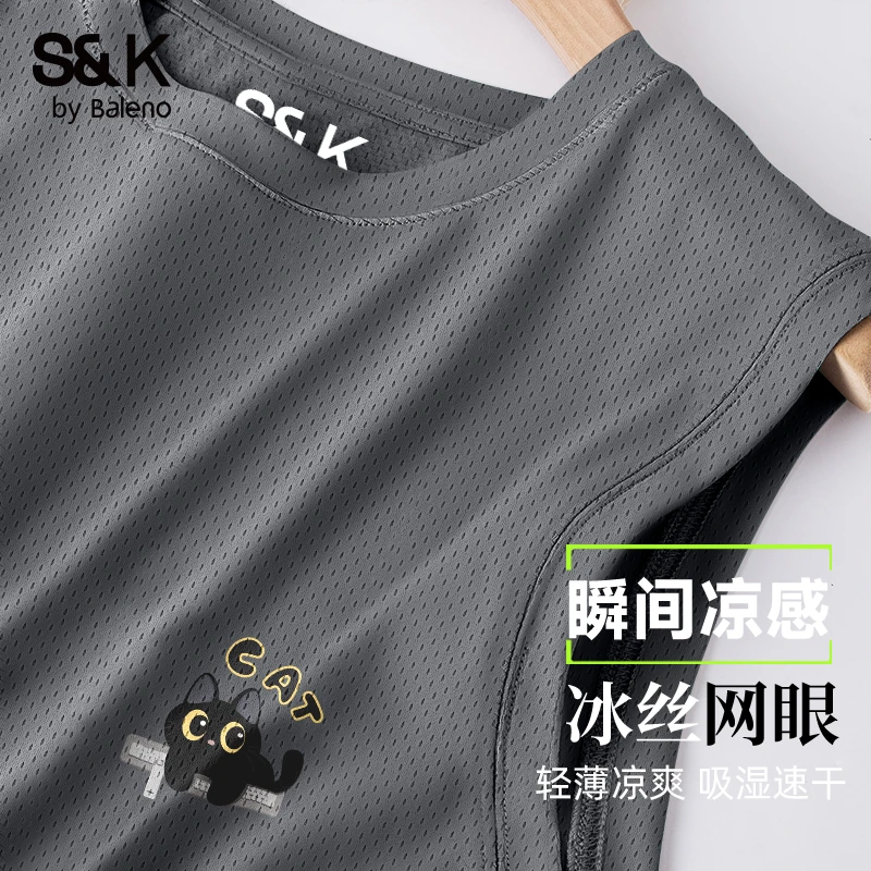 班尼路男士冰丝背心夏季运动健身衣工字坎肩凉感速干网眼无袖t恤X