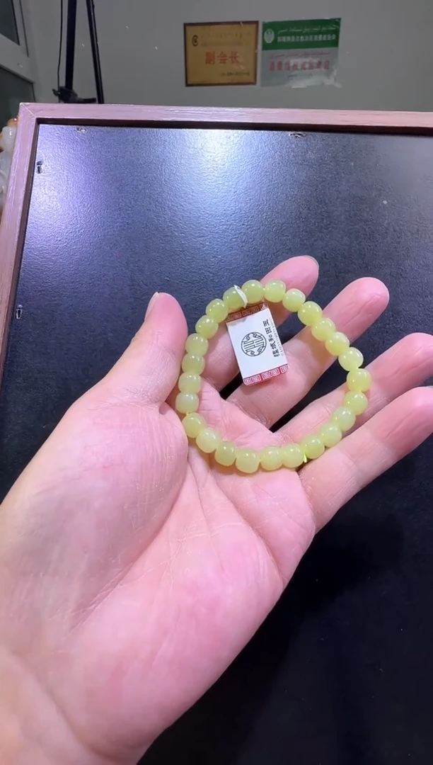 手串未镶嵌和田玉之*若羌黄口7*8老型珠手串（产地直发）
