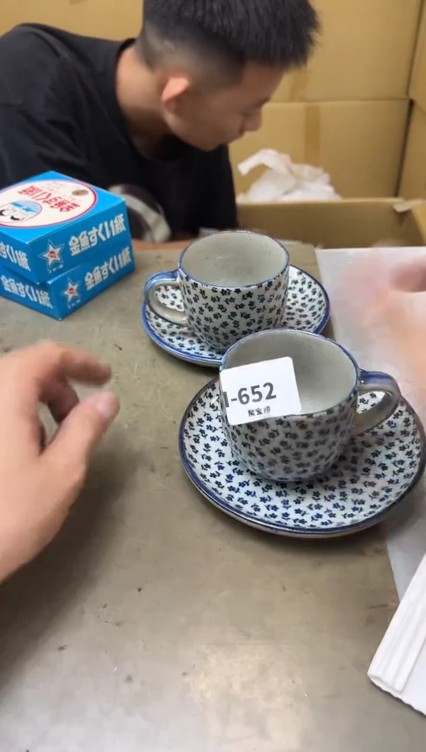 瓷片652聚宝缘海淘精选