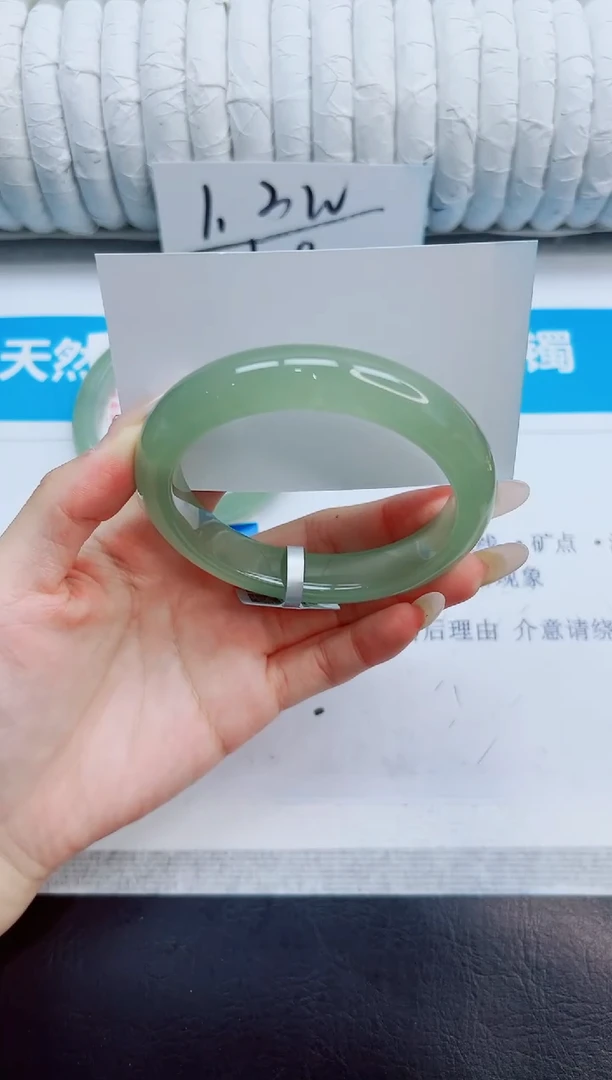 未镶嵌手镯石英质玉73/54