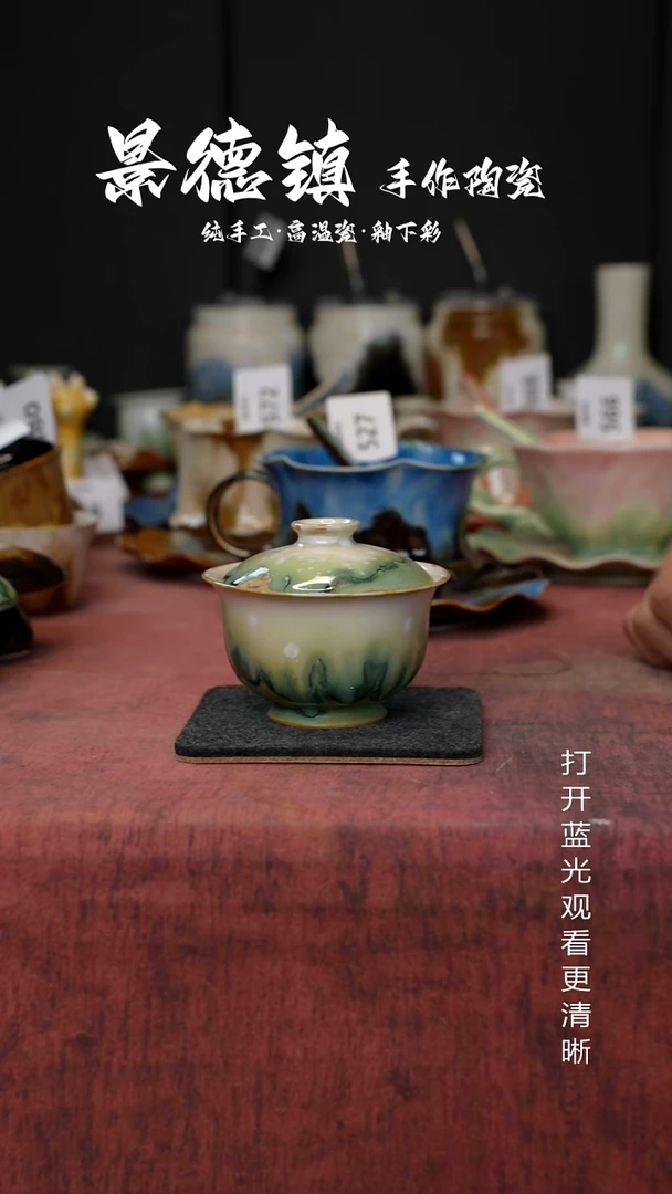 原创景德镇手工高温陶瓷799