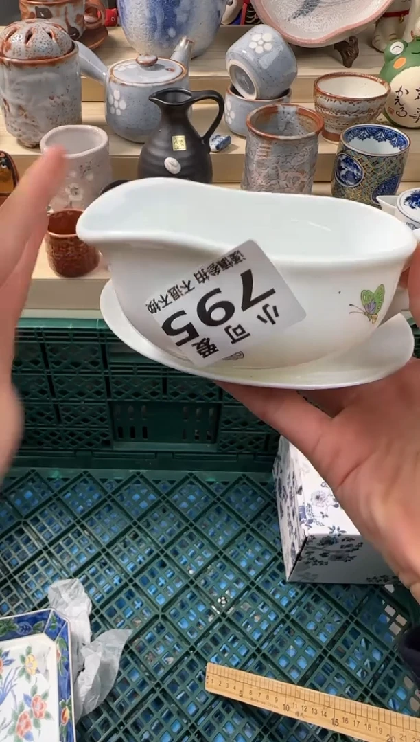 【闪购商品】瓷片795AAAAAAAAAAAAAAAA