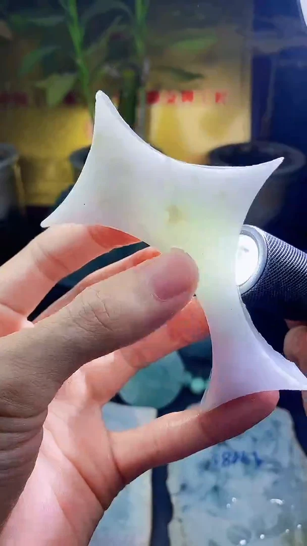 未镶嵌挂件翡翠小雨2