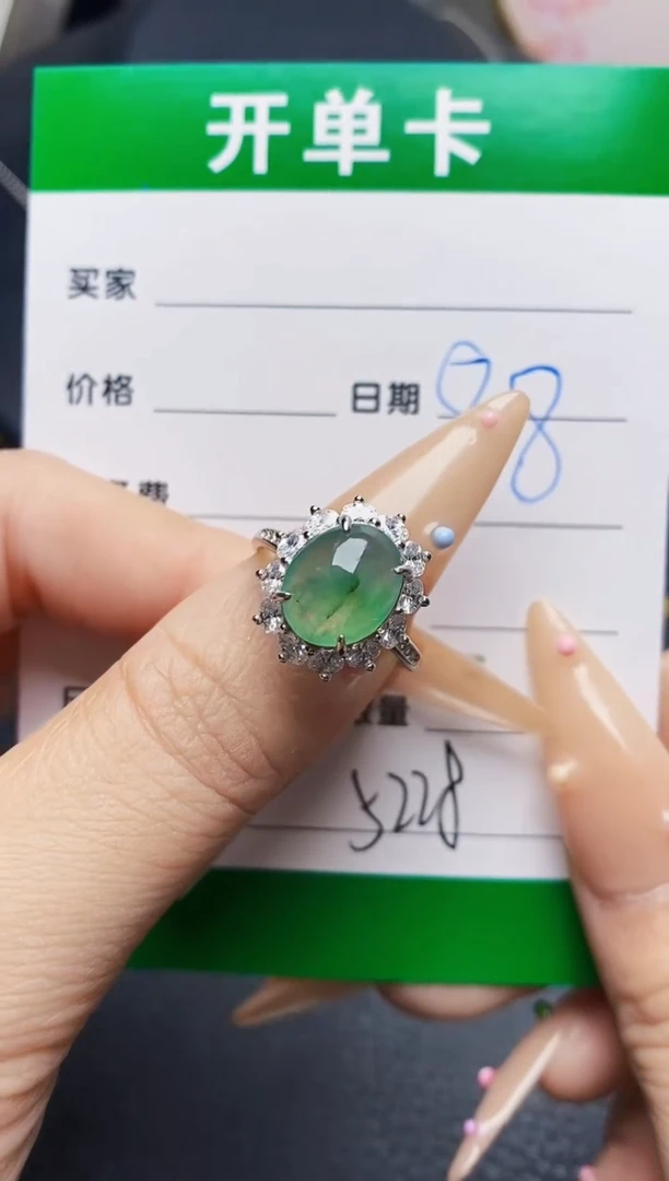 翡翠戒指银S925镶嵌5228