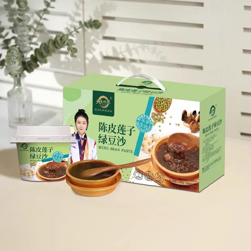 【天生好果】 陈皮莲子红（绿）豆沙