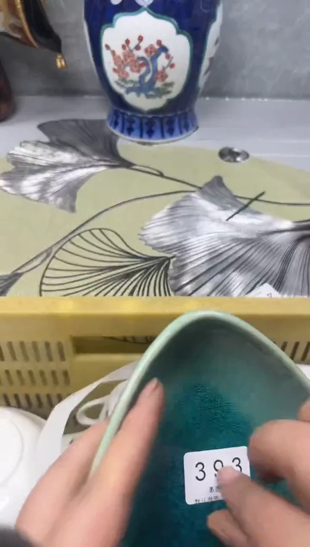 393回流瓷器，默认微瑕