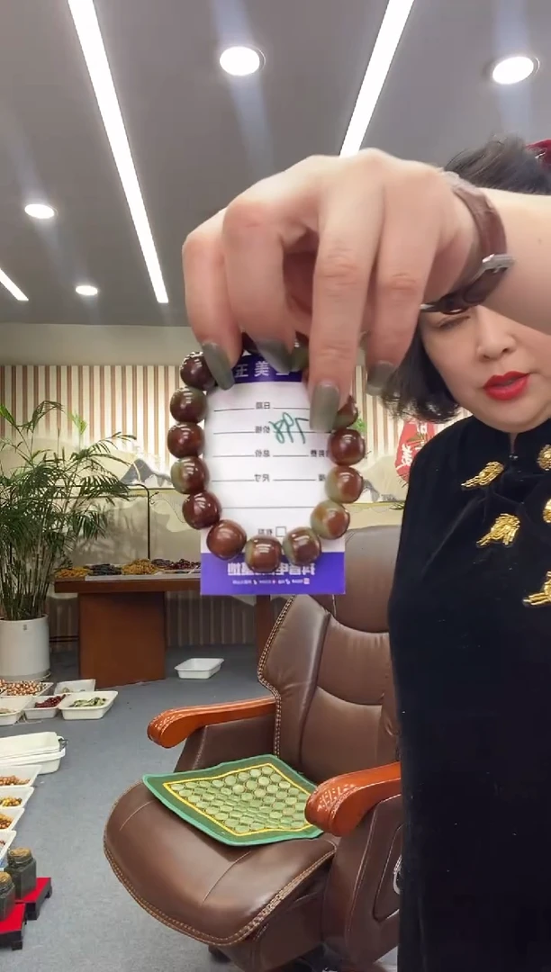 未镶嵌手链透闪石质玉手串