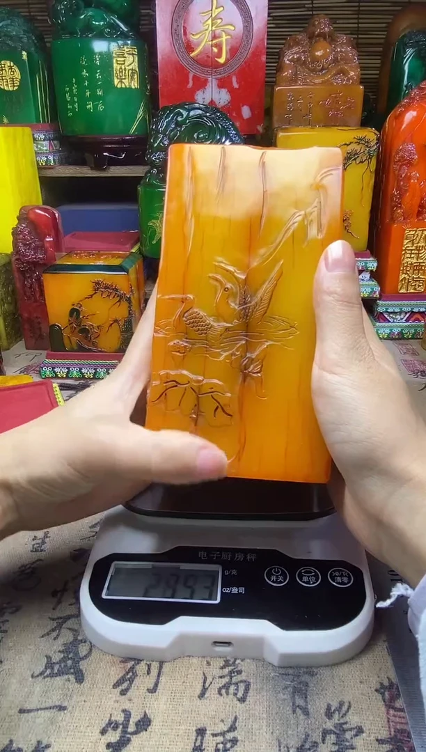 寿山石印石纯天然篆刻石料