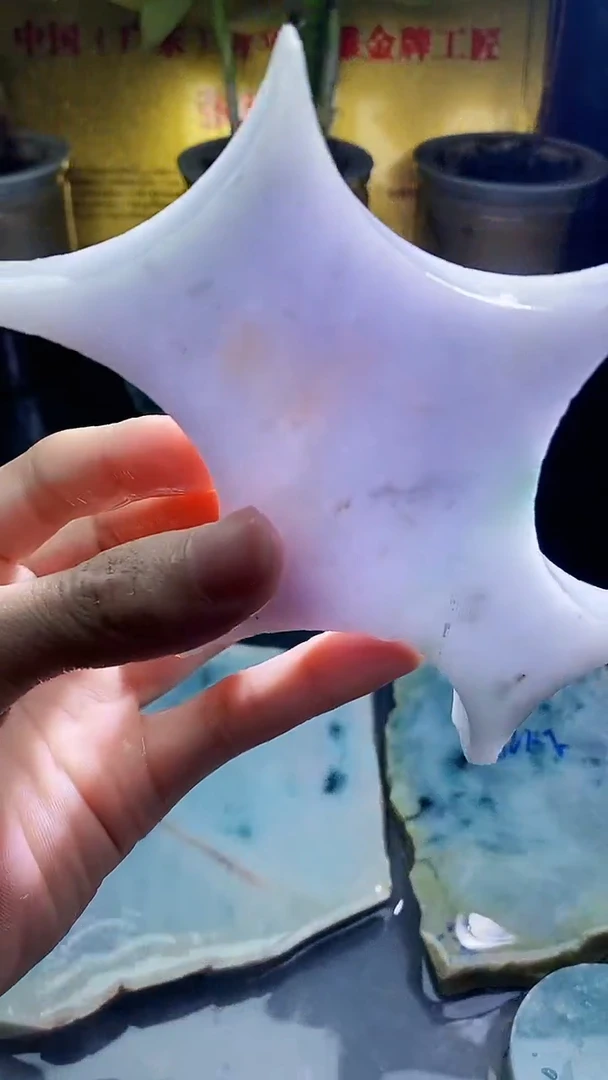 未镶嵌挂件翡翠小雨467