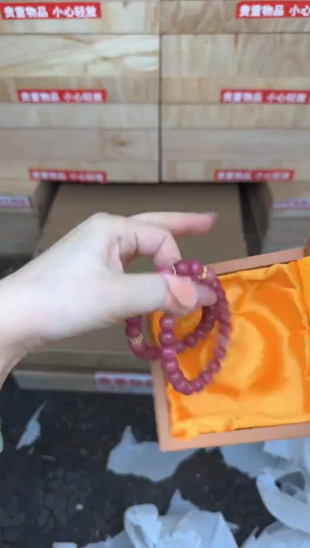 粉菩提双圈带莲花商品链接@@SP238