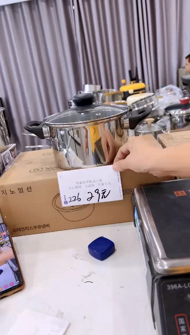 304不锈钢18*10.5汤锅226号
