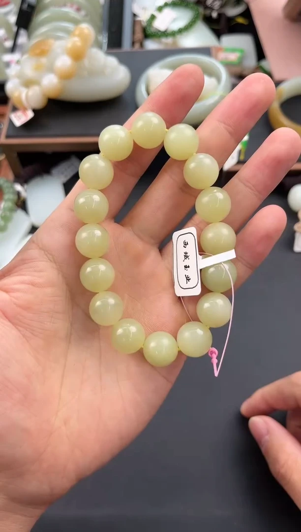 未镶嵌手串和田玉青海黄口手串卡13微色差