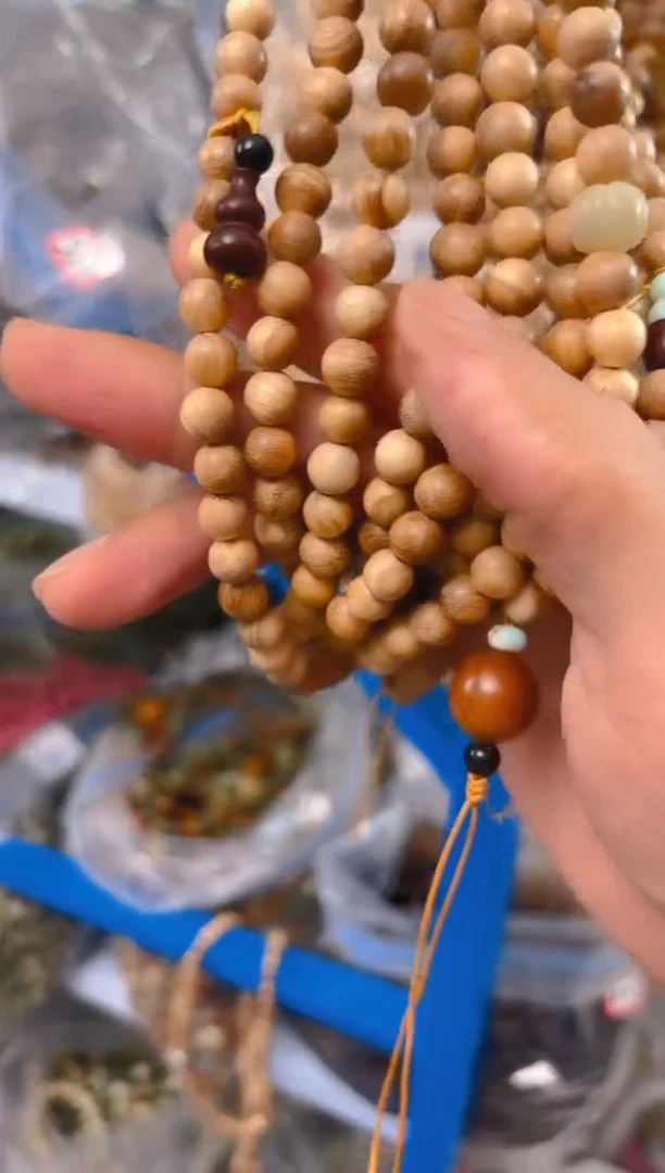 菩提根/象牙果吊坠斜跨手机链一条