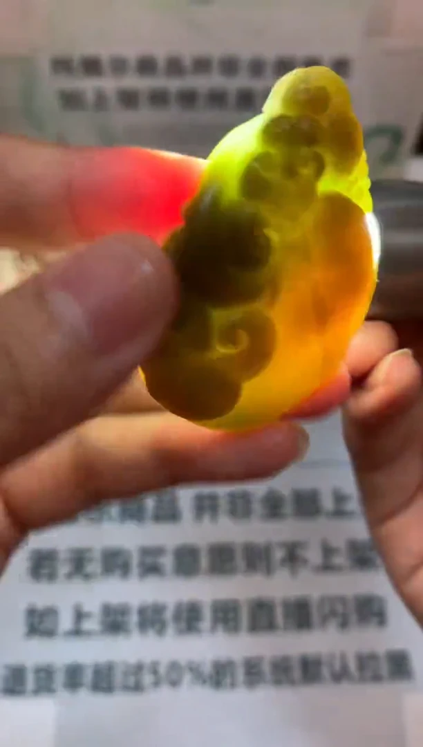 未镶嵌定制翡翠-毛货-不退不换-